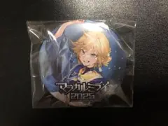 マジカルミライ2025缶バッジ 鏡音レン