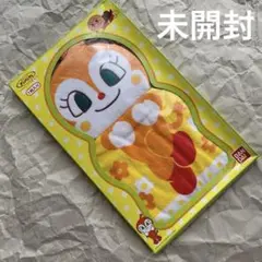 ドキンちゃん ループ付きタオル