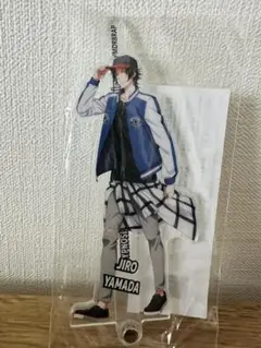 ヒプノシスマイク ヒプマイ アクリルプロップス 山田二郎