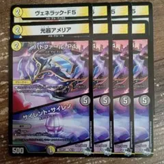 Item thumbnail for item 3afce388-2ec3-402d-95b5-b745fcf9e0c2