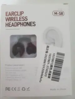 Item thumbnail for item ad21121e-c134-43b5-96f5-01198bd7e100