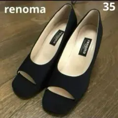 renomaレノマ　オープントゥパンプス　ブラック　黒　22cm