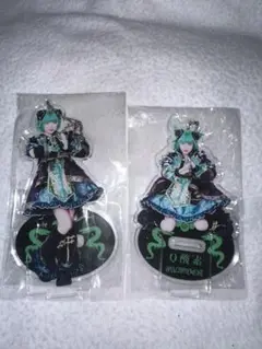 Q酸素　アクリルスタンド　セット