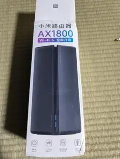 Xiaomi AX1800 Wi-Fi 6 ルーター 中古