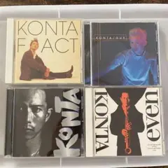 バービーボーイズ　KONTA アルバム　4枚セット