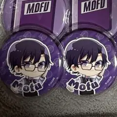 専用ページ