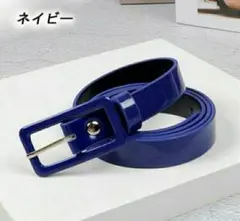1.8cm【エナメルカラー バックルブルーバックル ベルト】