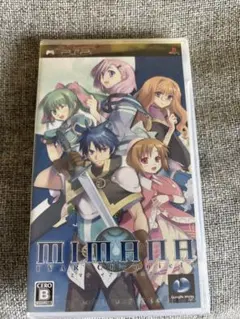【未開封品】PSP用ソフト　ミマナ　イアルクロニクル