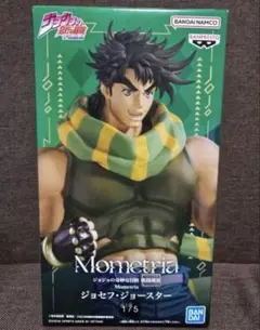 ジョジョの奇妙な冒険 ジョセフ・ジョースター フィギュア