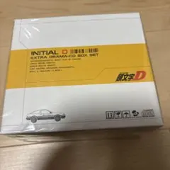 2025年最新】頭文字D ドラマCDの人気アイテム - メルカリ
