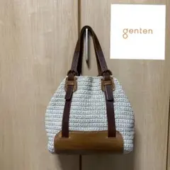 genten ニット 手編み レザーコンビバッグ