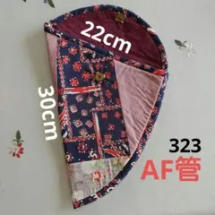 Item thumbnail for item 4f280dfc-015c-4a54-a64f-54e6f37403cf