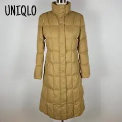 ユニクロ ロング ダウンコート ダウンジャケット スタンドカラー ブラウン M