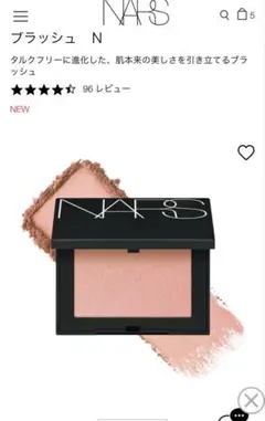 Item thumbnail for item bc8bcf40-5ea2-4bce-8957-552e89d6cf71