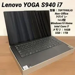 Lenovo YOGA 70P7990LIO 14.0型 16GB 1TB
