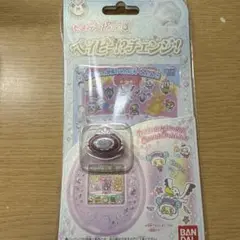 2025年最新】たまデコピアス ベイビー!?チェンジ!の人気アイテム