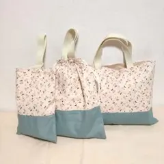 入園　入学　３点セット　ブルー