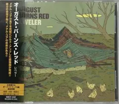 【CD】オーガスト・バーンズ・レッド / レベラー　国内盤　ボーナストラック6曲