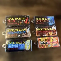 Item thumbnail for item 03ef718a-95bf-4e06-a68b-e4027fcdfbb4