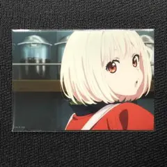 リコリコ ショートムービー ブロマイド a4