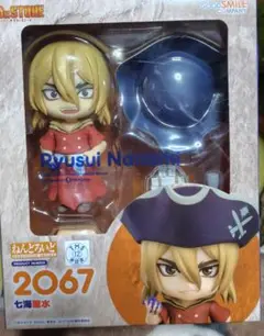 ねんどろいど　七海龍水 Dr.STONE 希少 Amazon | ねんどろいど Dr.STONE 七海龍水 ノンスケール
