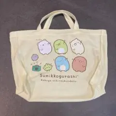 すみっこぐらし　トートバッグ
