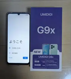 極美品　UMIDIGI SIMフリー