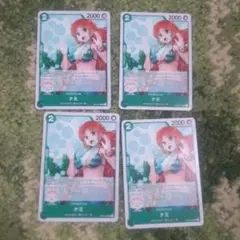 ワンピースカード ナミ 緑ノーマル