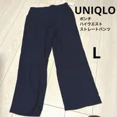 Item thumbnail for item 6afeb5e8-c884-4f19-8e49-a213a0a251e9