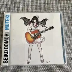 【訳あり】MUTEKI/大森靖子/CD