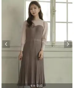 【30日まで限定値下げ】le reve vaniller ワンピース