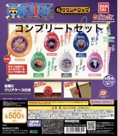 ONE PIECE サウンドロップ