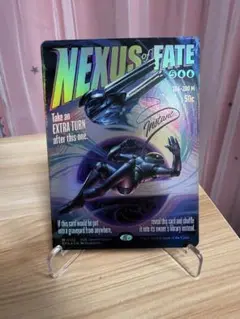 運命のきずな/Nexus of Fate foil