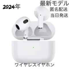 Item thumbnail for item 51beb101-0706-495a-a16d-ff74cd6057e5