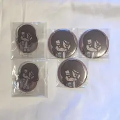 ドクスト　　司くんセット