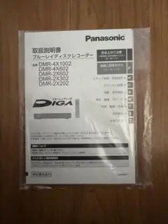 Item thumbnail for item 9c16cd36-e999-4aa6-8654-35594311f79b