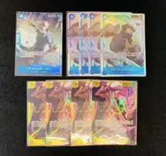 ワンピースカード　トラファルガー　ロー　まとめ売りセット