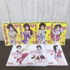 ふたりエッチ　DVD 全巻セット