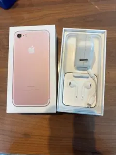 Apple iPhone 新品イアフォン　使用していたライトニング電源