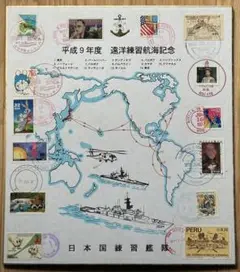 売れ筋がひ新作！ m44297221290_1.jpg?1742949536 ミリタリー