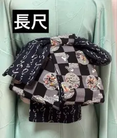 Item thumbnail for item a854b01d-f644-466c-9d30-78b9a9043ef0