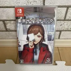 Switch 東京サイコデミック 公安調査庁特別事象科学情報分析室 特殊捜査事…