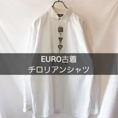 EURO古着 チロリアンシャツ ホワイト XL コットン100%