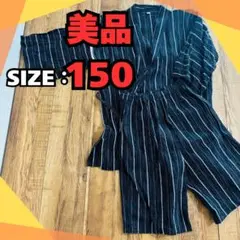 【sa様】甚平 150サイズ 美品