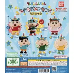 Item thumbnail for item 34802529-a923-4494-ac9c-0af9da05641e