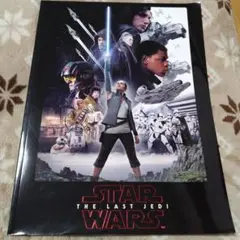 スター・ウォーズ　最後のジェダイ　パンフレット