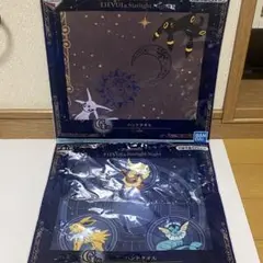 一番くじ ポケモン イーブイ & スターライトナイト ハンドタオル 2種セット