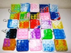 新品【プッシュポップ キーホルダー 20個】カラフル ポップイット ストレス解消