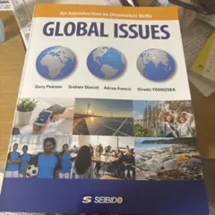身近な世界を英語で発信