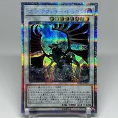 Item thumbnail for item 0f23d4a1-fc02-4210-be83-fbd3f5a1c36b